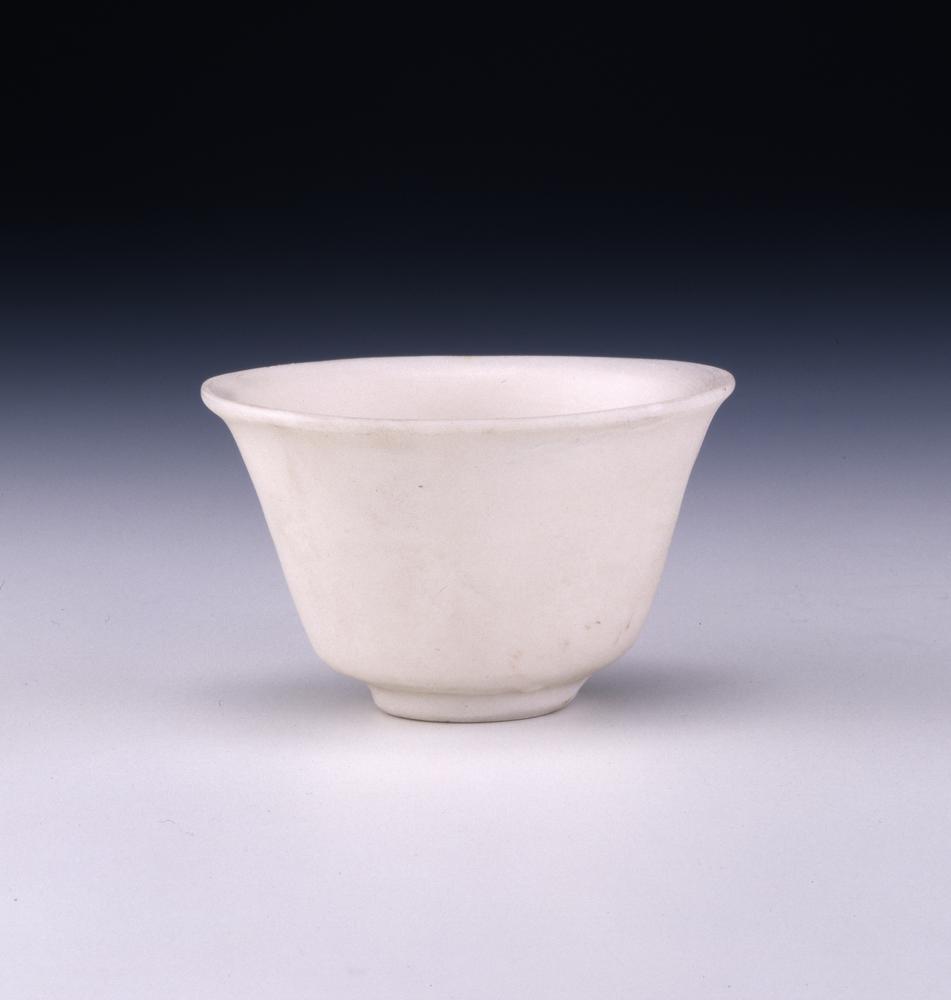 图片[1]-cup BM-1985-1119.5-China Archive